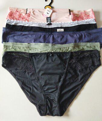 Набір трусиків Pepco р. 48-50 5 шт.