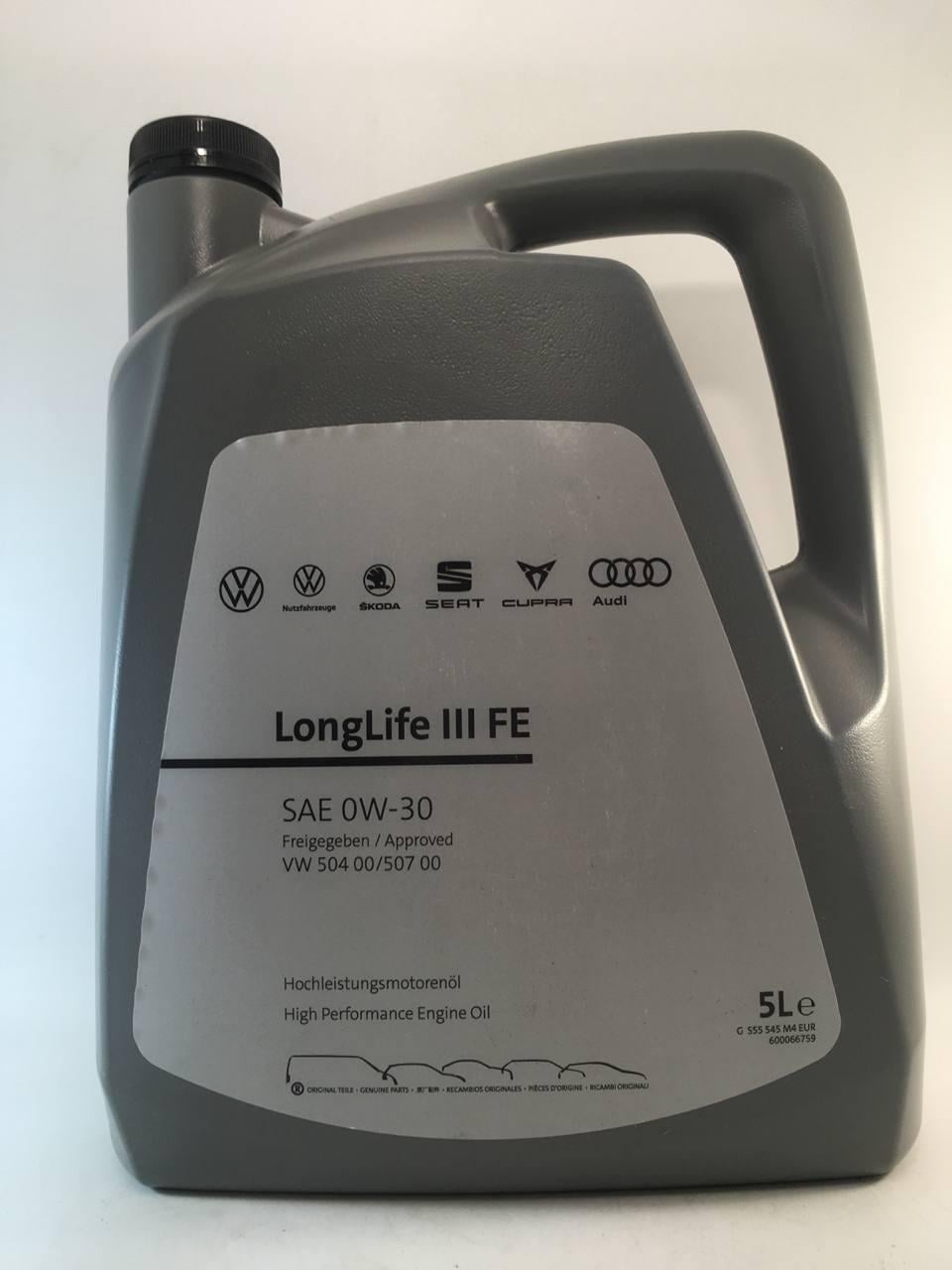 Моторное масло VAG Longlife III FE 0W-30 5 л (GS55545M4)
