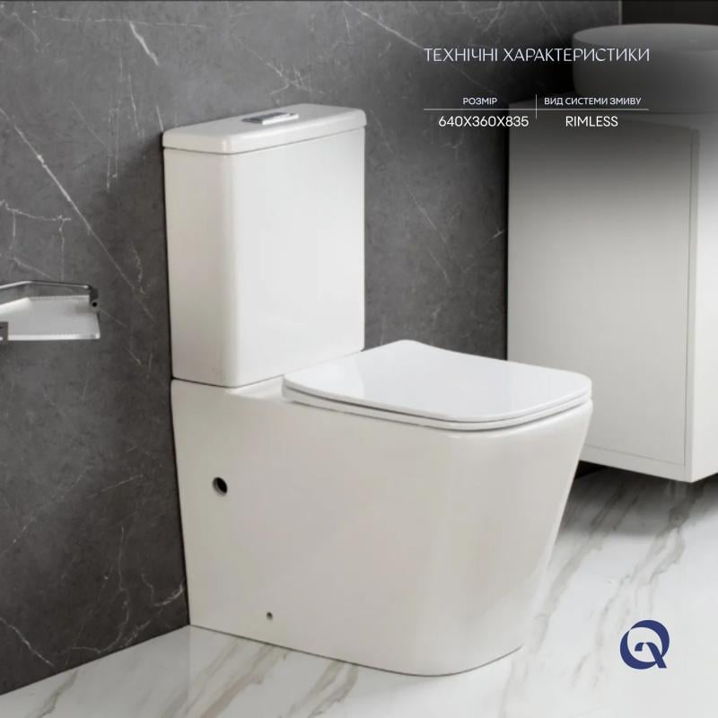 Компакт Qtap Crow безобедочный с сиденьем Soft-close QT05222170W (2622383666) - фото 3 Компакт Qtap Crow безобедочный с сиденьем Soft-close QT05222170W (2622383666) - фото 3