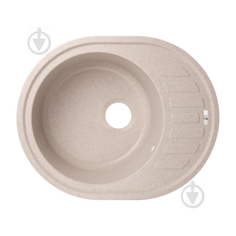 Кухонная мойка Lidz 620x500/200 MAR-07 (LIDZMAR07620500200)