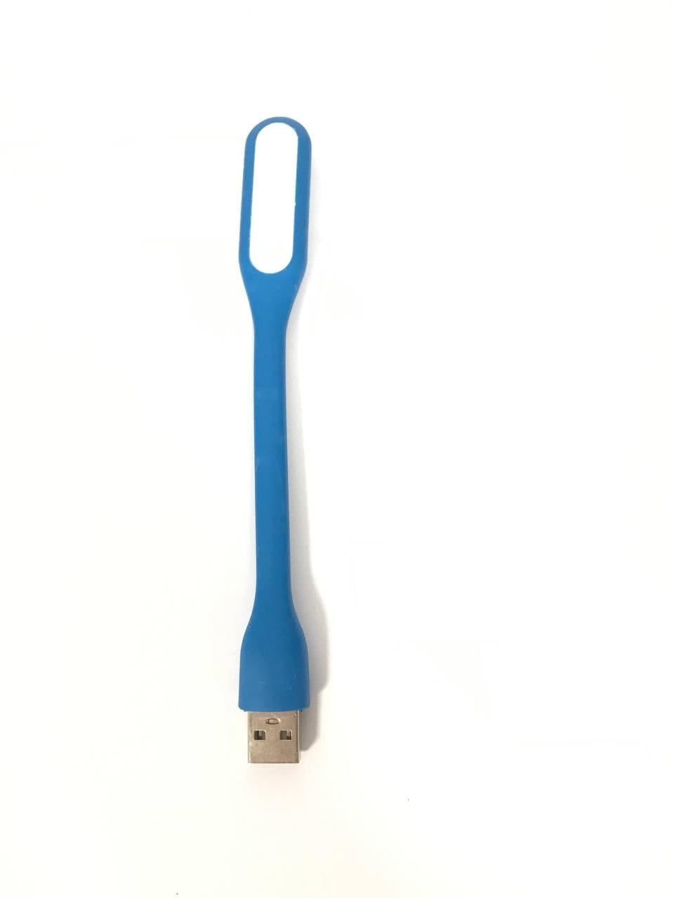 Подсветка USB светодиодная Blue