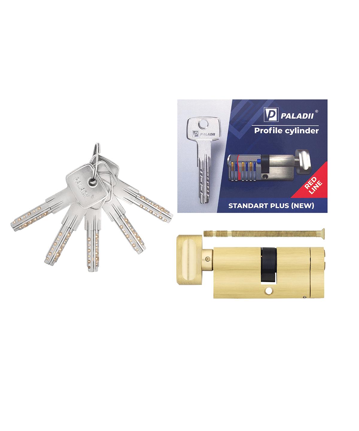 Цилиндр латунный Paladii SP new 70 мм T35x35 5 ключей SB с вертушкой Латунь (ПЦ174) - фото 3 Цилиндр латунный Paladii SP new 70 мм T35x35 5 ключей SB с вертушкой Латунь (ПЦ174) - фото 3