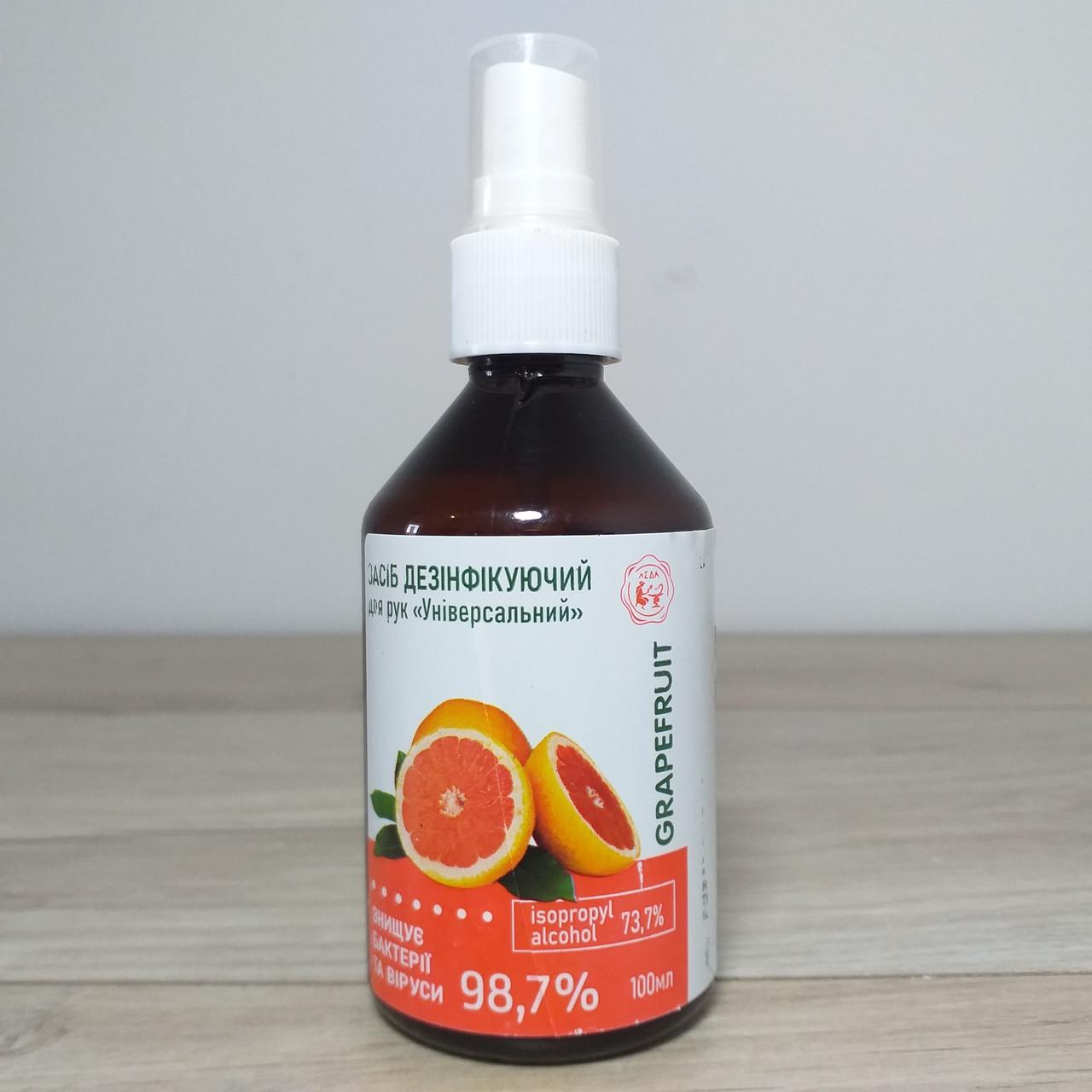 Антисептик для рук Grapefruit спрей 73,7% alcohol 100 мл (X-1247) - фото 3 Антисептик для рук Grapefruit спрей 73,7% alcohol 100 мл (X-1247) - фото 3