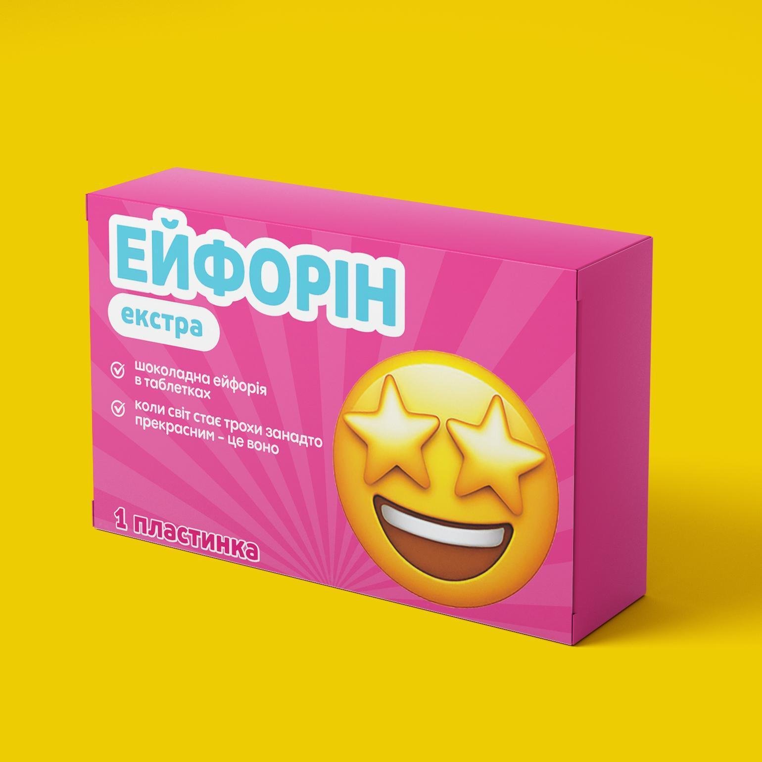 Шоколад PRANK хапайсміх ''Ейфорін'' 50 г (SMILE-103)