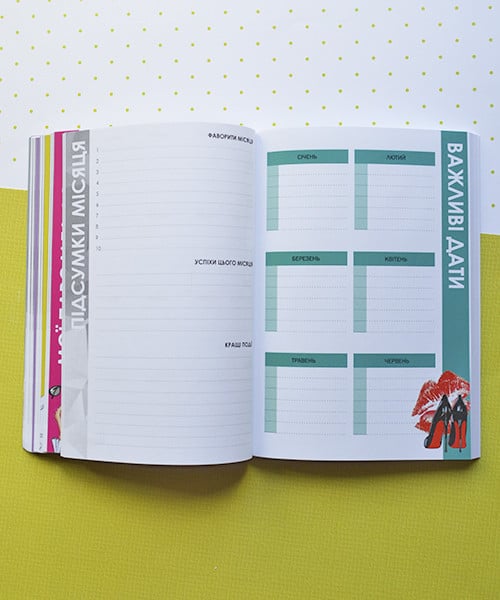 Блокнот фірмовий Happybook стиліста-перукаря - фото 3 Блокнот фірмовий Happybook стиліста-перукаря - фото 3