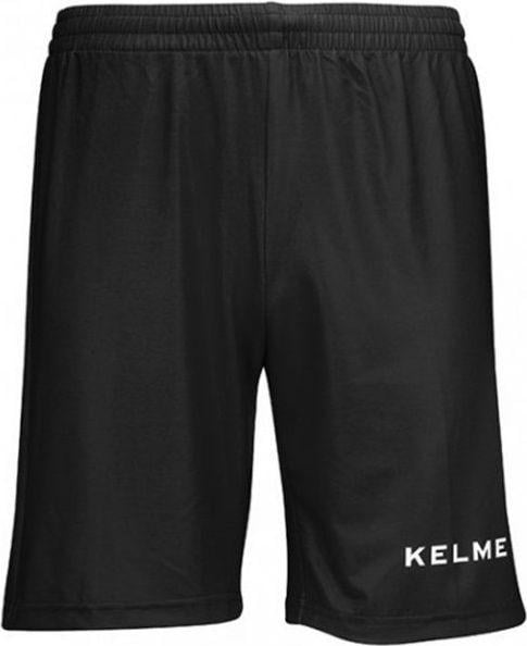 Шорти Kelme ARCO на 6 років 5XS Чорний (93.567.0026)