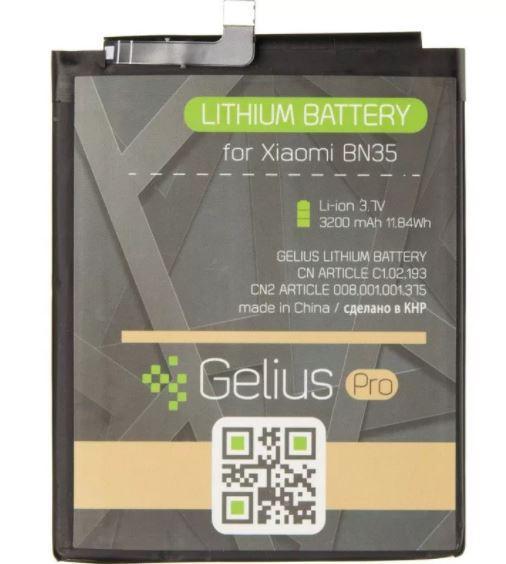 Аккумулятор Gelius Pro для Xiaomi Redmi 5 BN35 3200 mAh