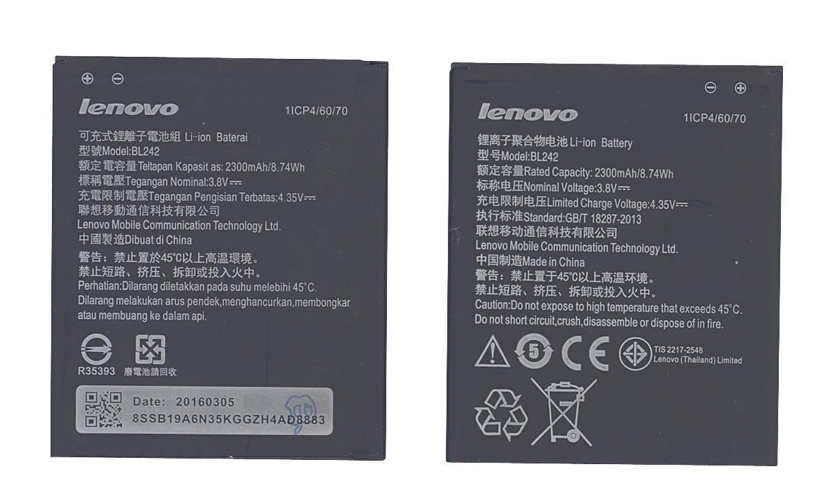 Аккумулятор для смартфона Lenovo BL242 A6010 K3 3,8V 2300 mAh 8,74 Wh Black