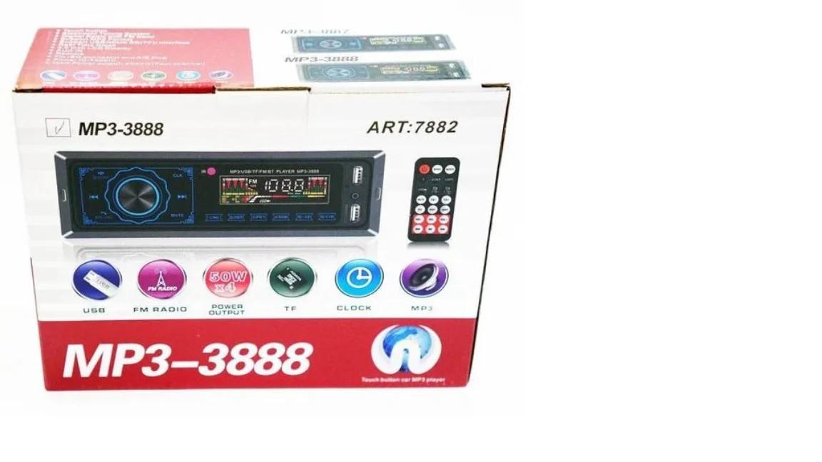 Автомагнитола MP3-3888 с сенсорными кнопками (30788) - фото 6