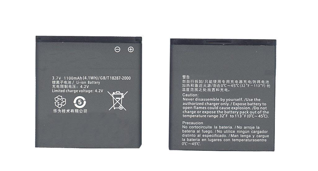 Аккумулятор для смартфона Huawei HB5I1 Boulder C6110 3,7V 1100 mAh 4,07 Wh Black Аккумулятор для смартфона Huawei HB5I1 Boulder C6110 3,7V 1100 mAh 4,07 Wh Black