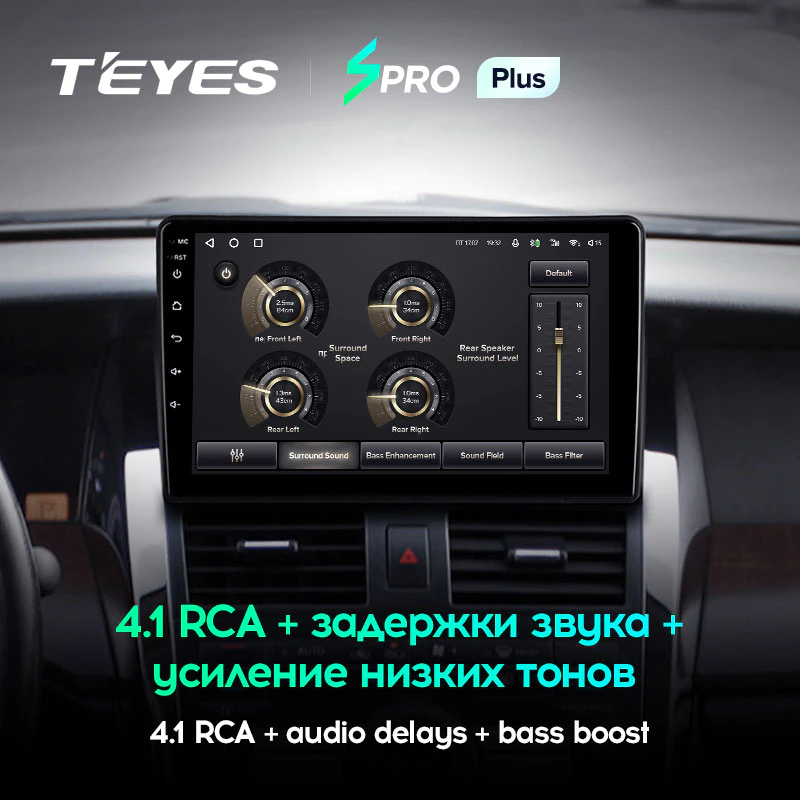 Автомагнитола штатная Teyes SPRO Plus для Nissan Teana J31 2003-2008 Android SPRO PLUS 6+128G Wi-Fi/4G (1737398177) - фото 5