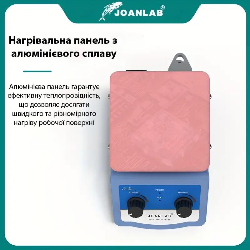 Лабораторна магнітна мішалка JOANLAB HS-12 нагрівальна плита 1600 об/хв до 1000 мл (25626729) - фото 4