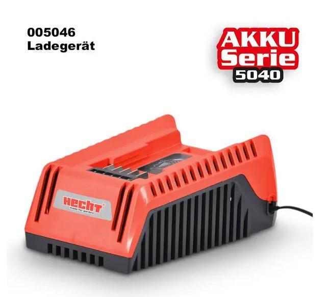 Газонокосилка аккумуляторная HECHT 5041S с аккумулятором и зарядным устройством (56651) - фото 5