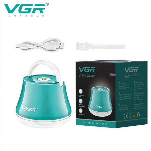 Машинка для видалення катишків VGR V-810 10 Вт (482142) - фото 2 Машинка для видалення катишків VGR V-810 10 Вт (482142) - фото 2