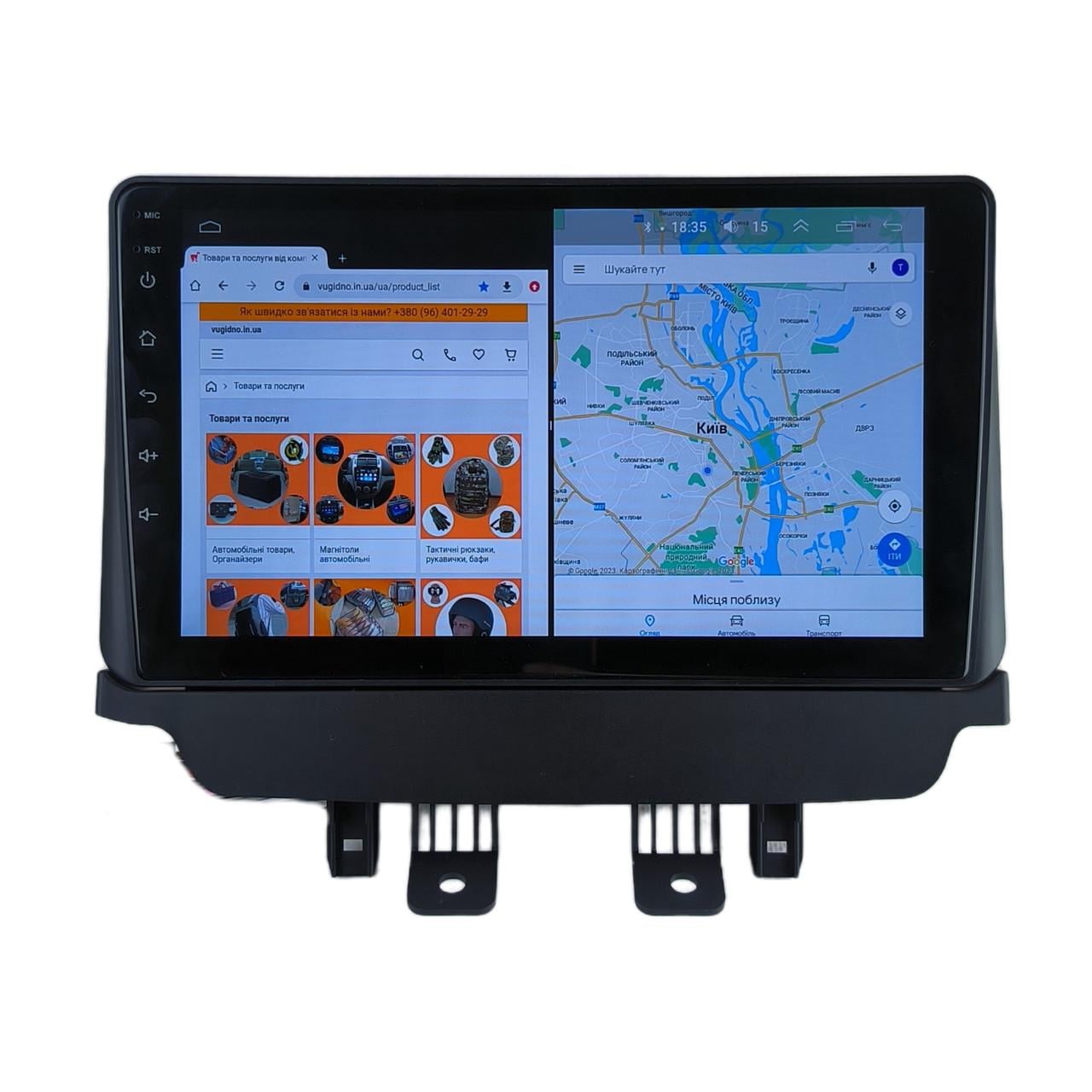 Автомагнитола для Mazda СХ-3 2015-2018 на Android 12+/CarPlay/8 core/XyAuto (М-МСХ3-9-М3)