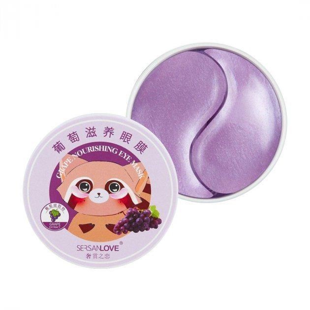 Патчи гидрогелевые энергетические Sersanlove с экстрактом винограда 60 шт.