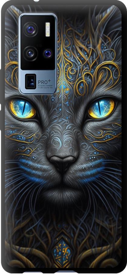 Чехол на Vivo X50 Pro Plus Кошка (5548b-2056-42517)