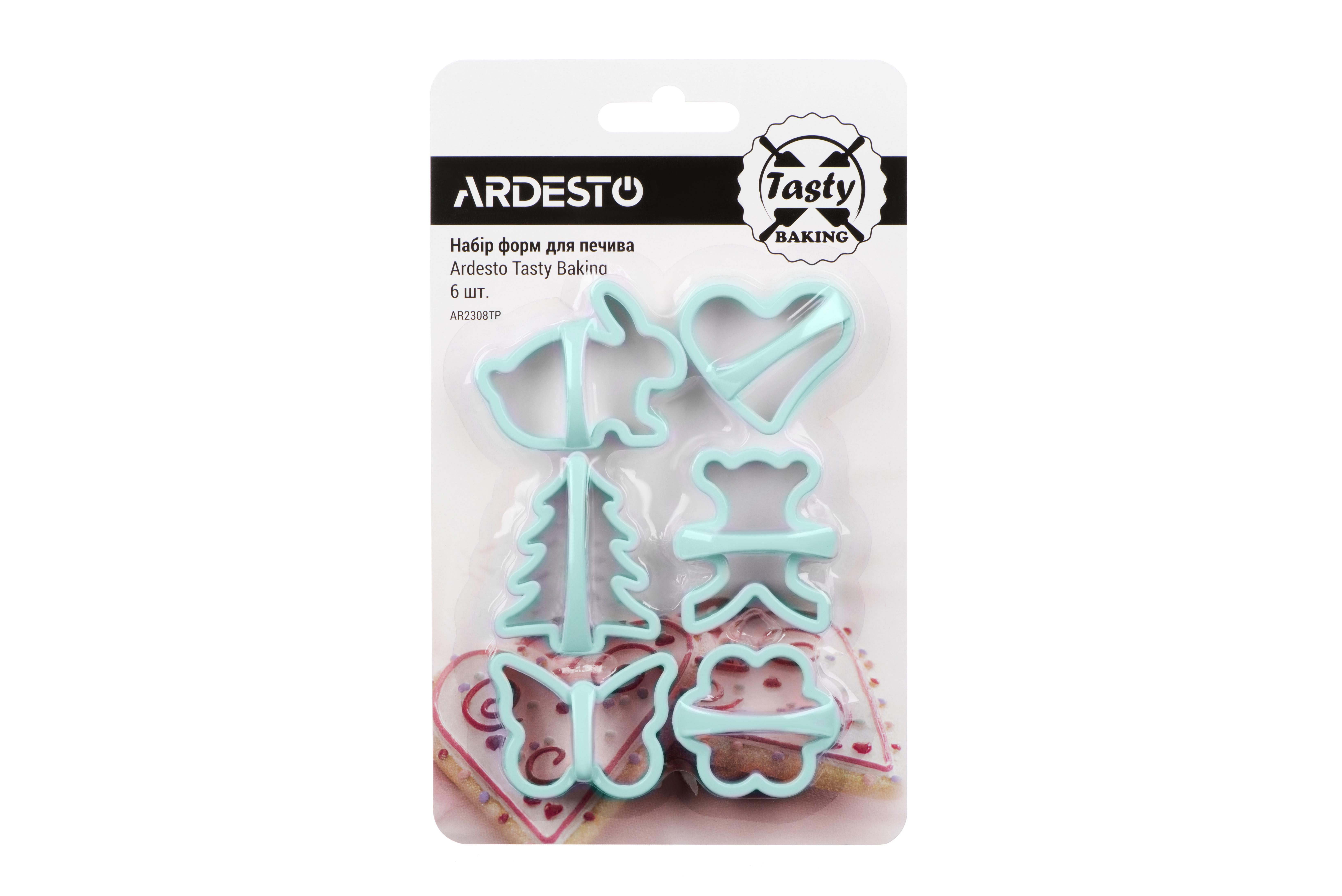 Набір для печива Ardesto Tasty baking 6 шт. Блакитний (AR2308TP)