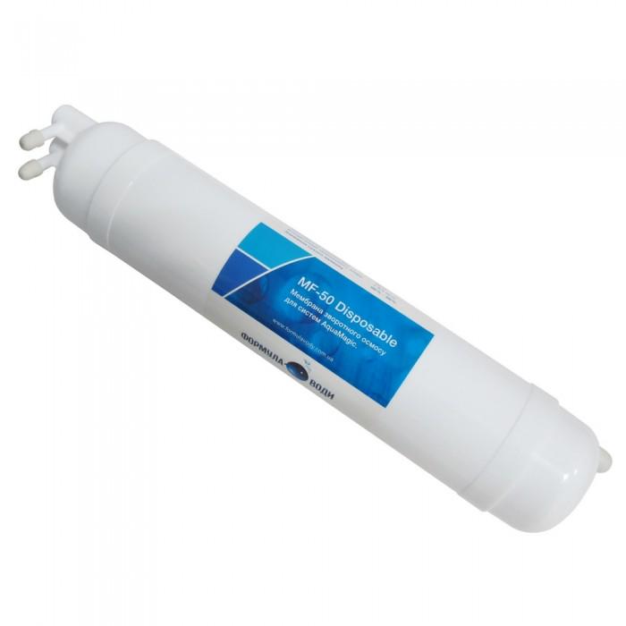 Мембрана для системы обратного осмоса Puricom AquaMagic MF-50 Disposable (2715)
