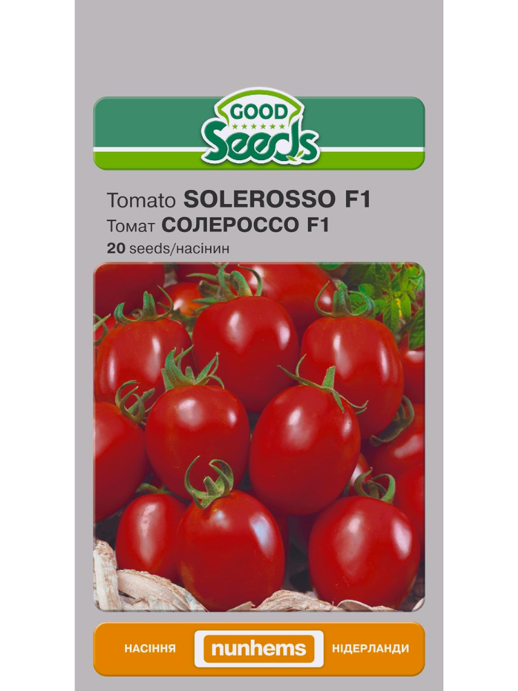 Семена Томат Good Seed Солероссо F1 20 шт. (5626)
