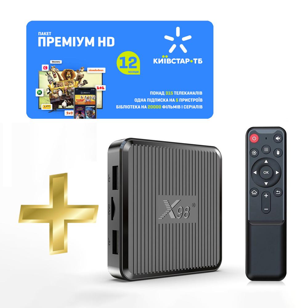 Смарт ТВ приставка X98Q 2/16 Гб Smart TV Box Андроїд 11 + Київстар ТВ пакет Преміум HD на 12 місяців (5523k) - фото 5