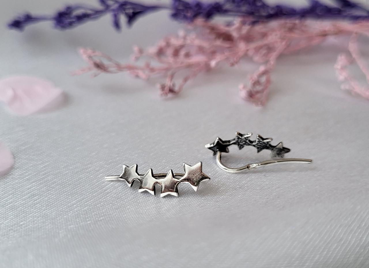 Серьги Звезды без камней серебро 925 пробы 0,94 г (2514)