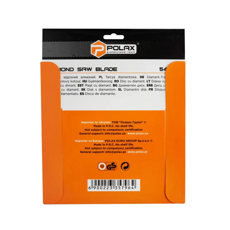 Диск алмазный универсальный Polax 230х5х2,6x22,23 мм 25% (54-133) - фото 4 Диск алмазный универсальный Polax 230х5х2,6x22,23 мм 25% (54-133) - фото 4