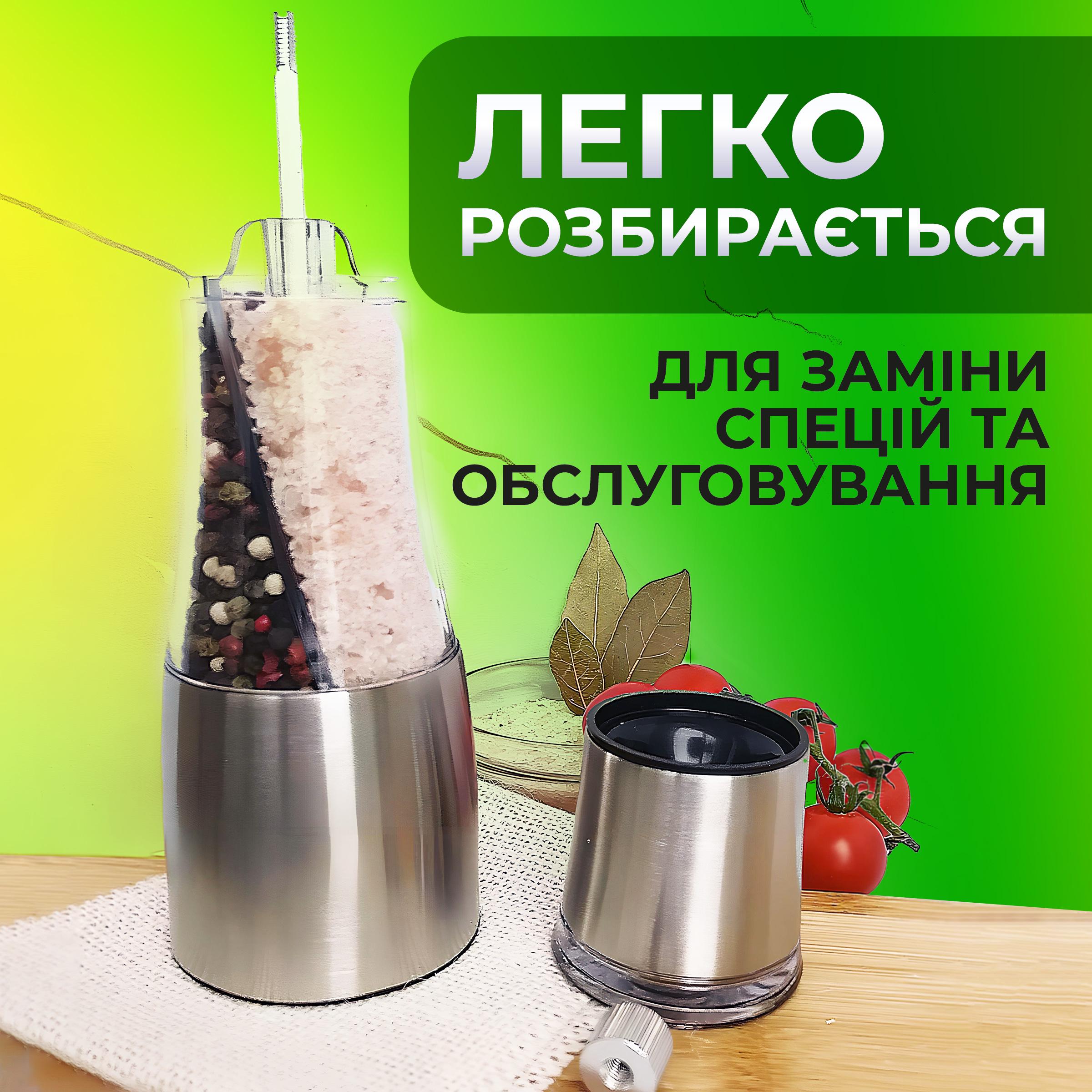 Млин для спецій ручний 2в1 Kayfovo CX237 (29093) - фото 5 Млин для спецій ручний 2в1 Kayfovo CX237 (29093) - фото 5