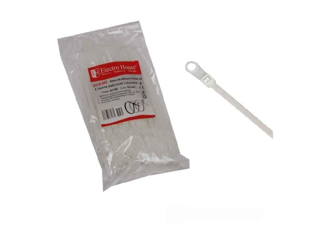 Стяжка кабельная ELECTROHOUSE с кольцом 4х150 мм 100 шт. Белый (EH-R-002)
