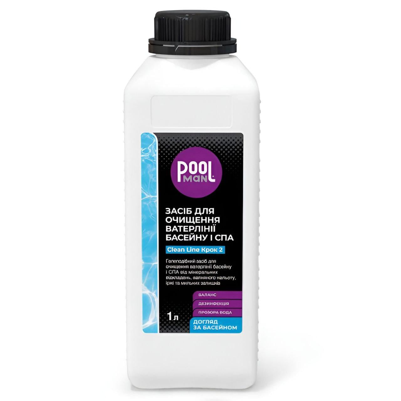 Средство для очистки ватерлинии бассейна гелеобразное Poolman Clean Line Шаг 2 A50103 1 л от извести/ржавчины и налета (34246437)