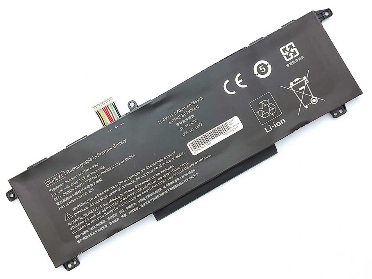 Аккумулятор для HP Omen 15-EN (141649)