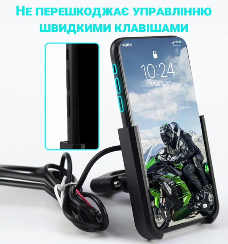 Алюминиевый держатель для смартфона Digital Lion ZJ-G91 на руль мотоцикла / велосипеда с USB зарядкой - фото 5 Алюминиевый держатель для смартфона Digital Lion ZJ-G91 на руль мотоцикла / велосипеда с USB зарядкой - фото 5