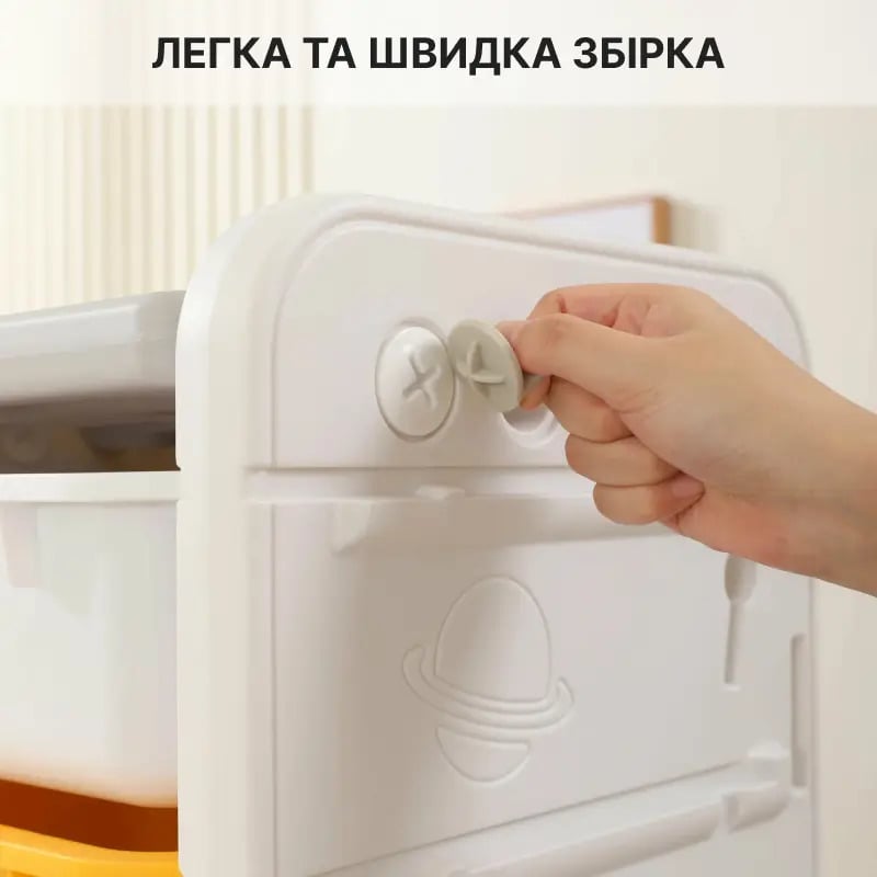 Органайзер для игрушек Lumpurini Lunetta с контейнерами 3 яруса 140x32x93 см (6bb89e0a) - фото 11