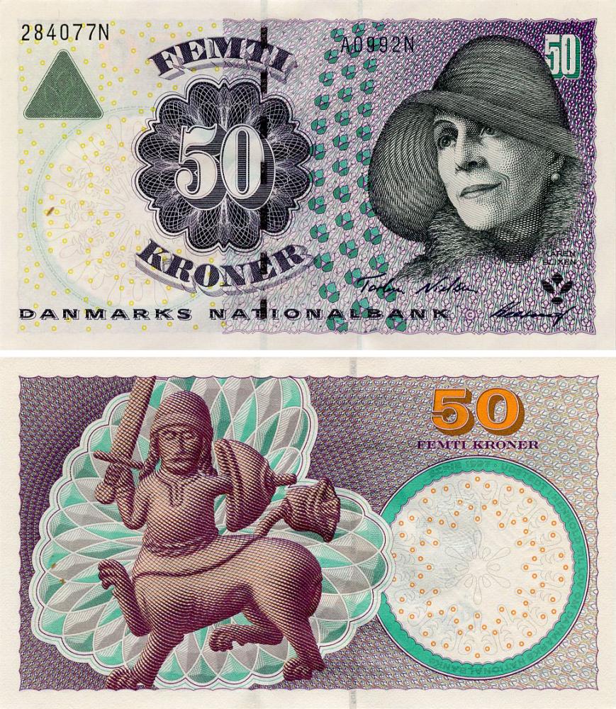 Коллекционная банкнота Дания 50 крон 1999 UNC (P55a)