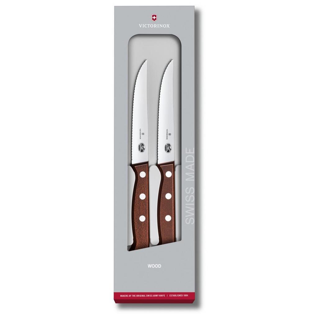 Набір ножів Victorinox Wood Steak Set Serrate 2 шт. (5.1230.12G)
