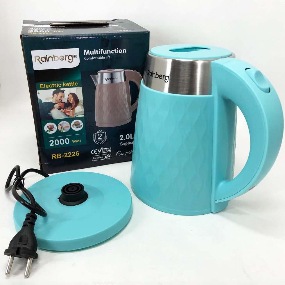 Електрочайник Rainberg RB-2226BR з нержавіючої сталі 2000 Вт 2 л Блакитний (322862) - фото 4 Електрочайник Rainberg RB-2226BR з нержавіючої сталі 2000 Вт 2 л Блакитний (322862) - фото 4