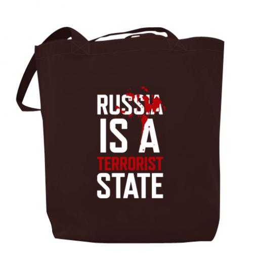 Шоппер russia is a terrorist state Шоколадный (11042251-12-167791)