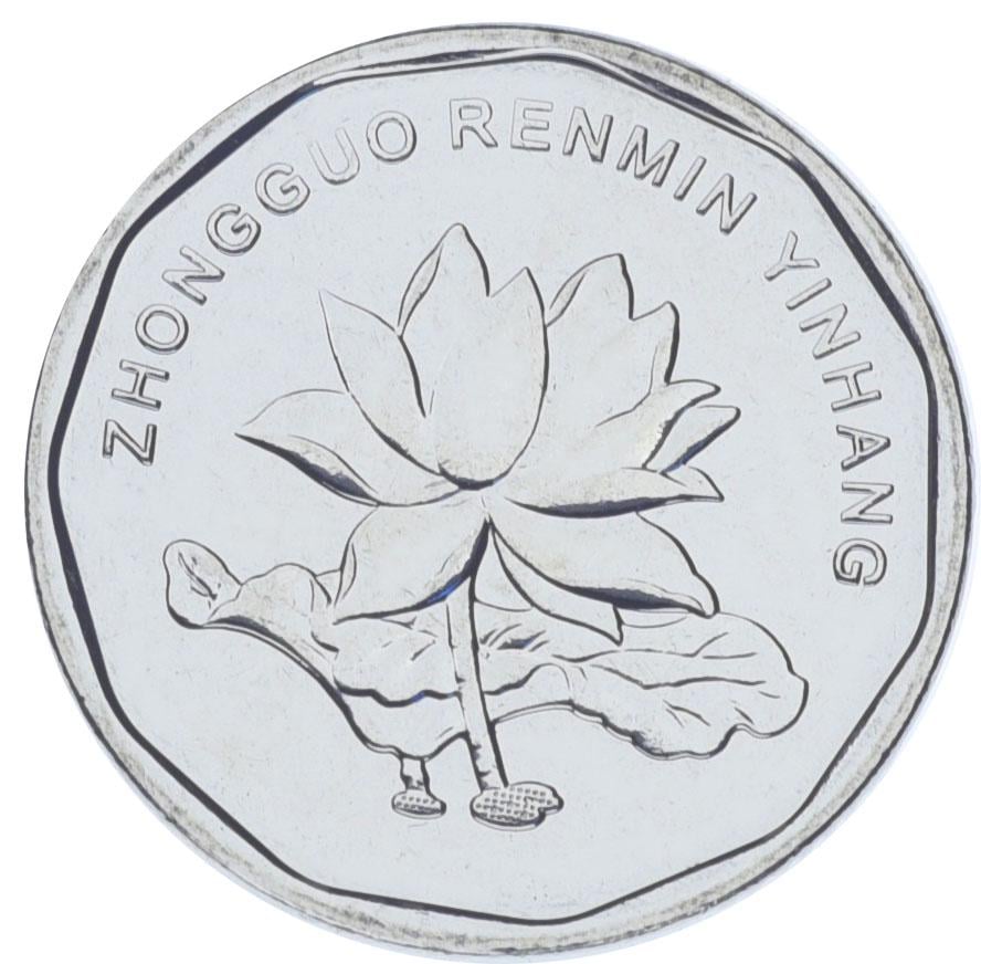 Коллекционная монета Китай 5 цзяо 2022 UNC Флора Цветы Лотос KM#1411 (М17303) Коллекционная монета Китай 5 цзяо 2022 UNC Флора Цветы Лотос KM#1411 (М17303)