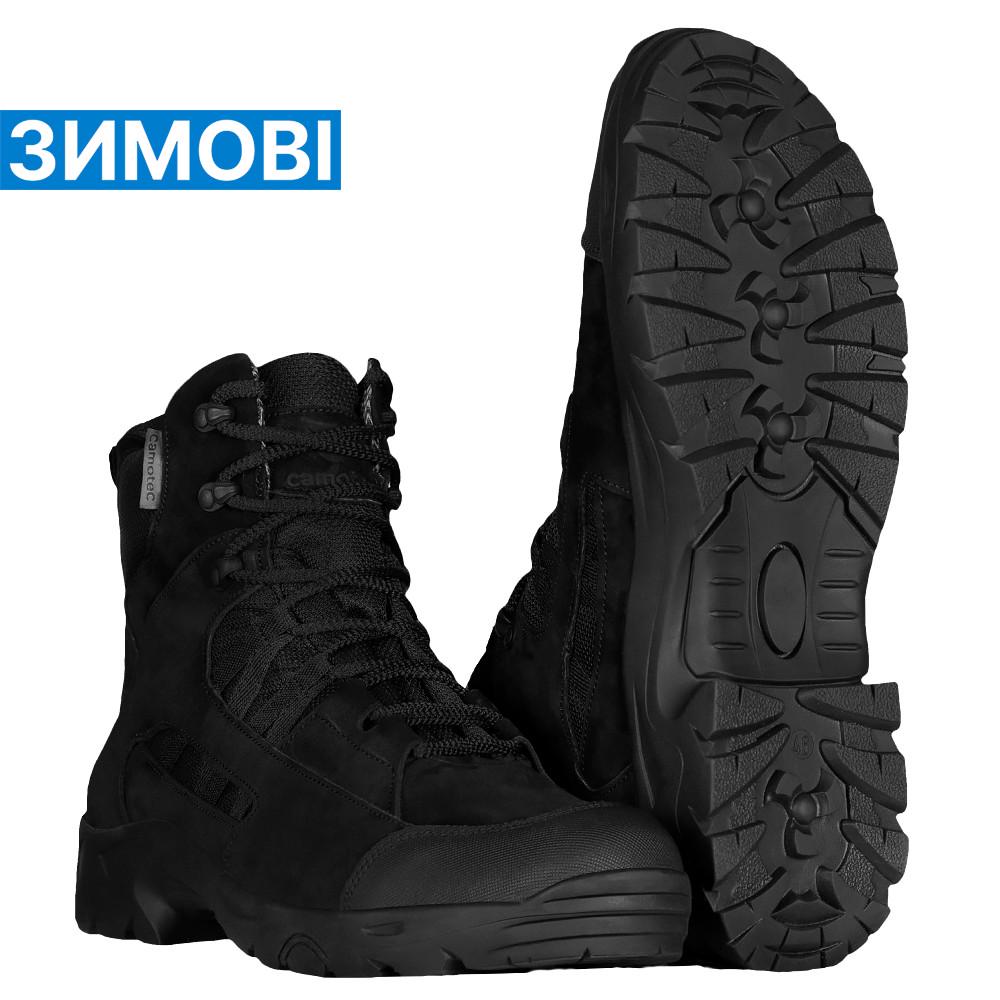 Берці Camo-Tec Oplot зимові р. 44 Black (27507) - фото 13