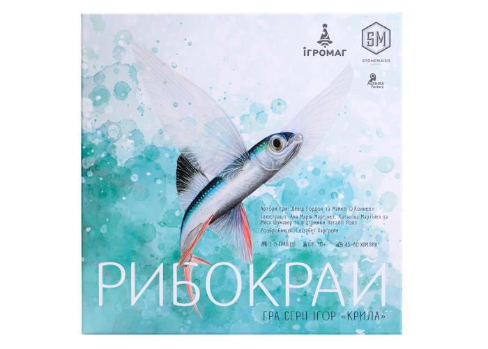 Настольная игра РЫБОКРАЙ (8490)