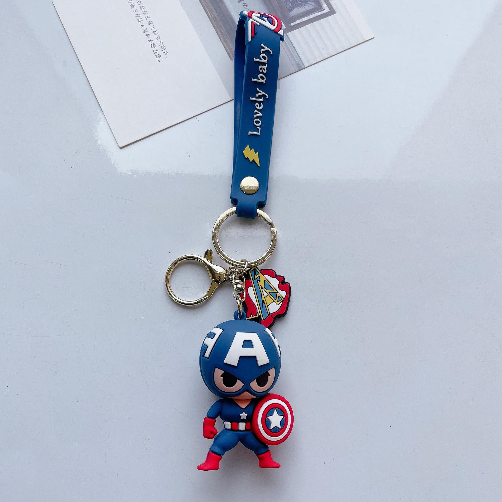 Брелок для ключів Captain America Marvel синій (0117)