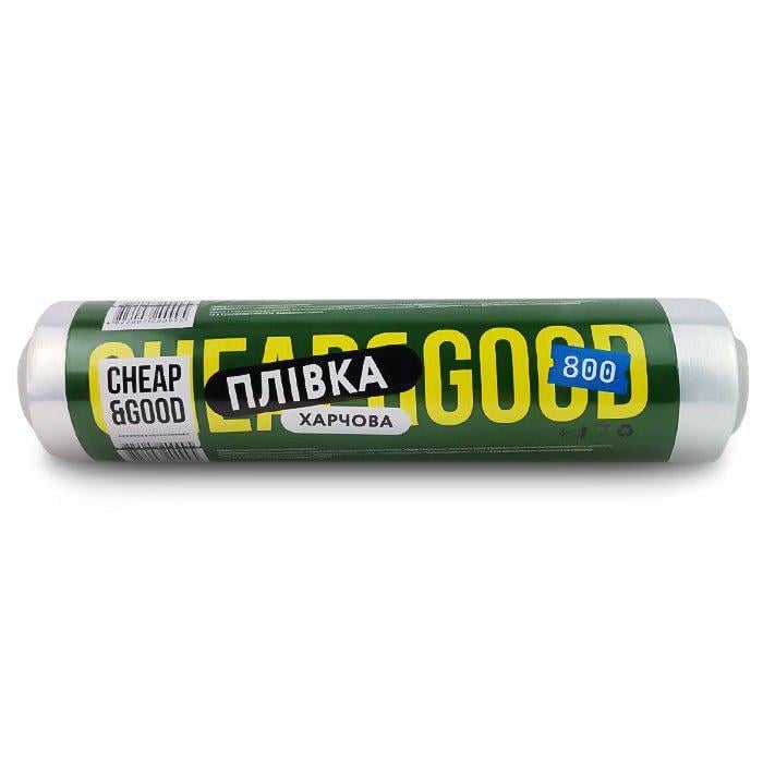 Стрейч пищевой Cheap&Good 800 г 5 шт. (9557)