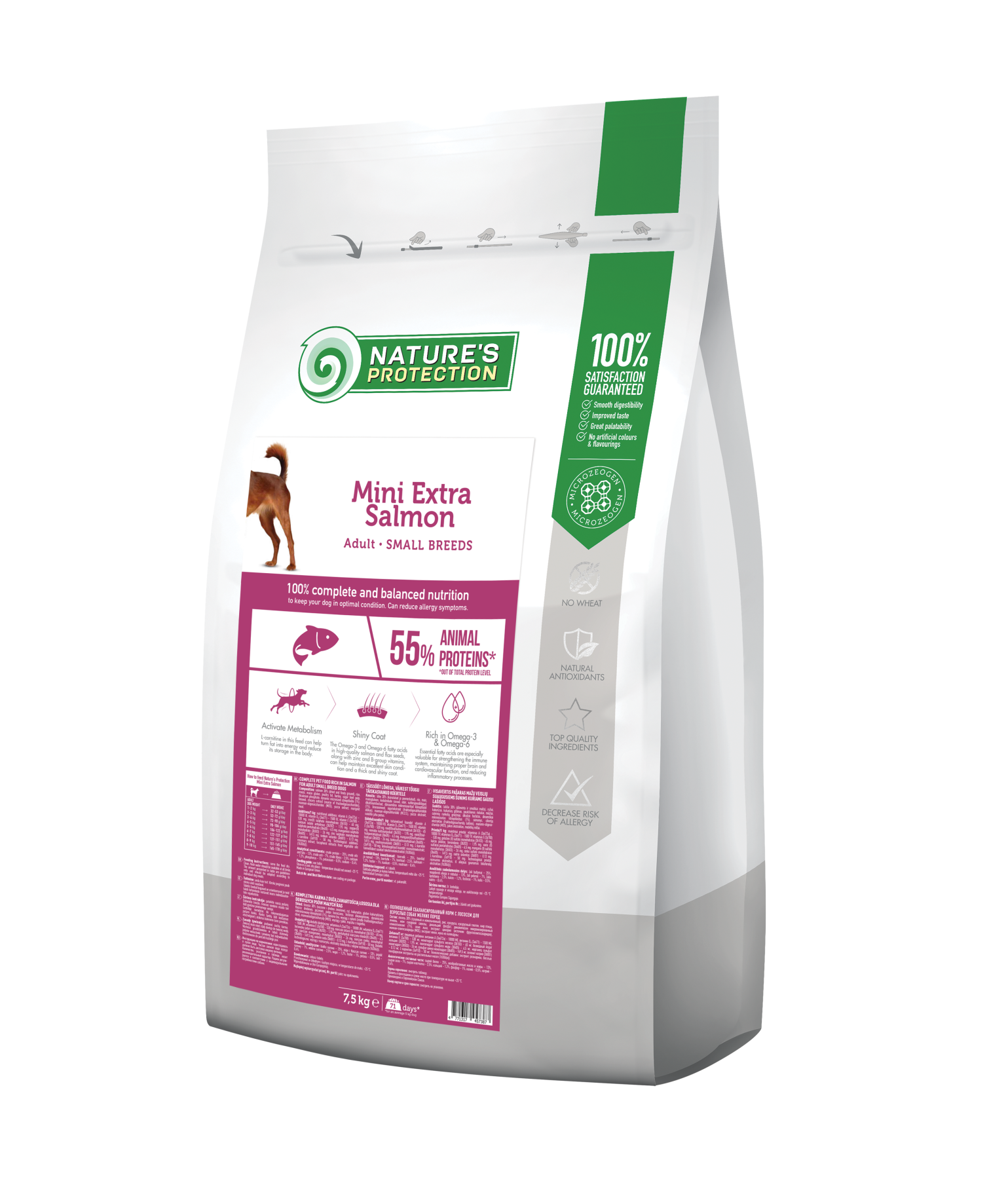 Корм сухой для собак Nature's Protection Mini Extra Salmon Small Breeds 7,5 кг (24149264)