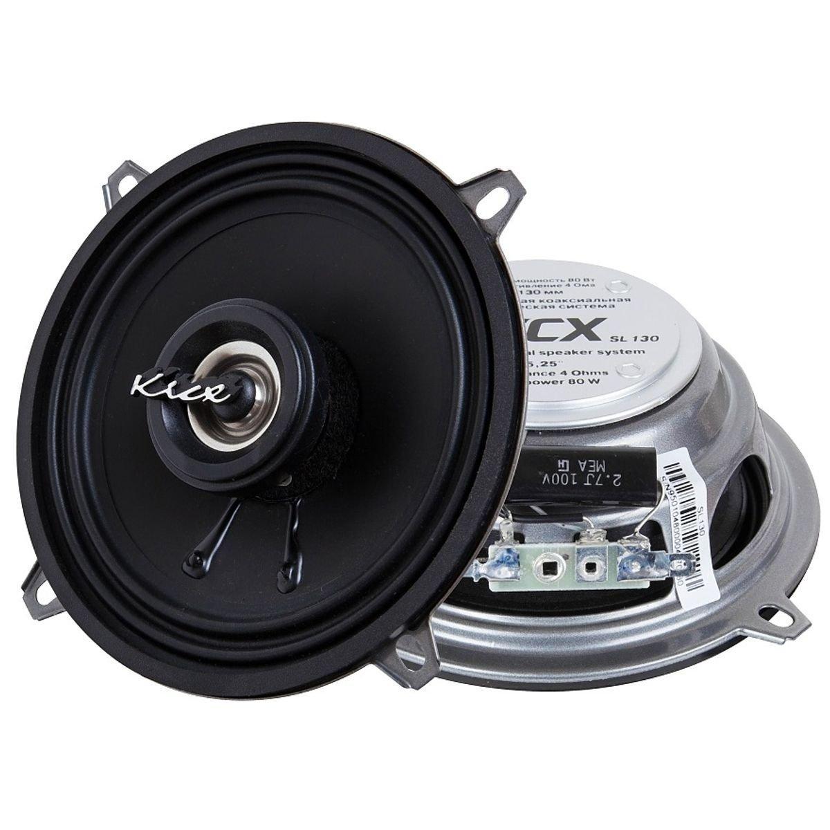 Коаксиальная акустика Kicx SL 130