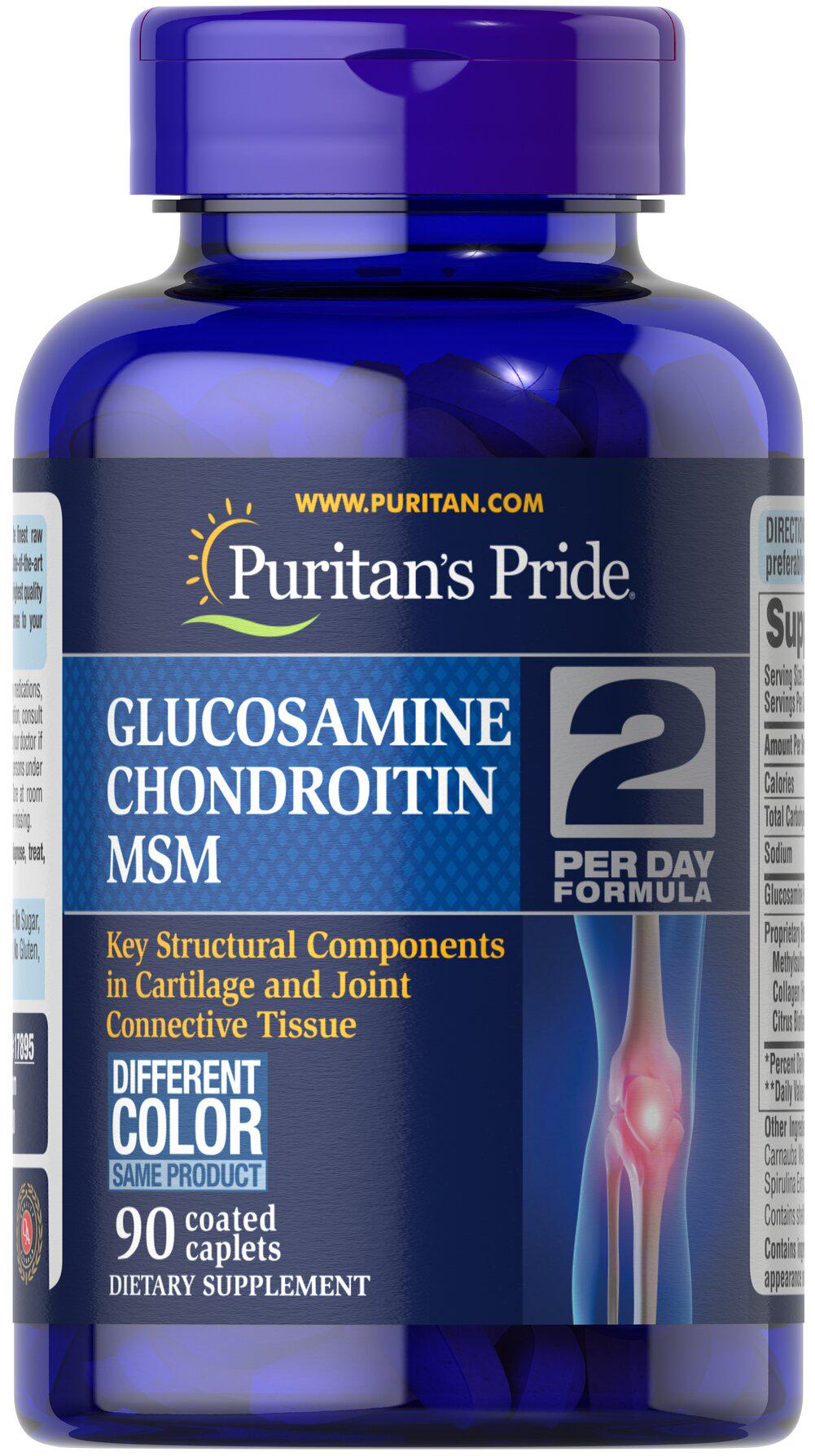 Добавка натуральная Хондропротектор Puritans Pride Glucosamine Chondroitin MSM 2 Per Day Formula 90 Caplets