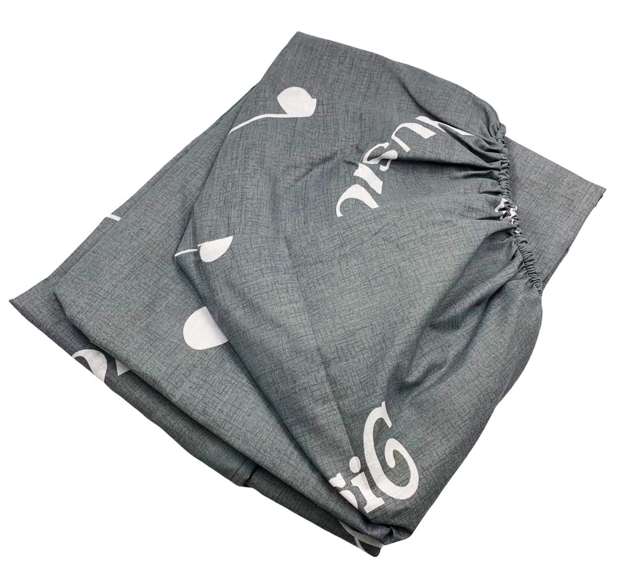 Пододеяльник Нотки из бязи 150х220 см