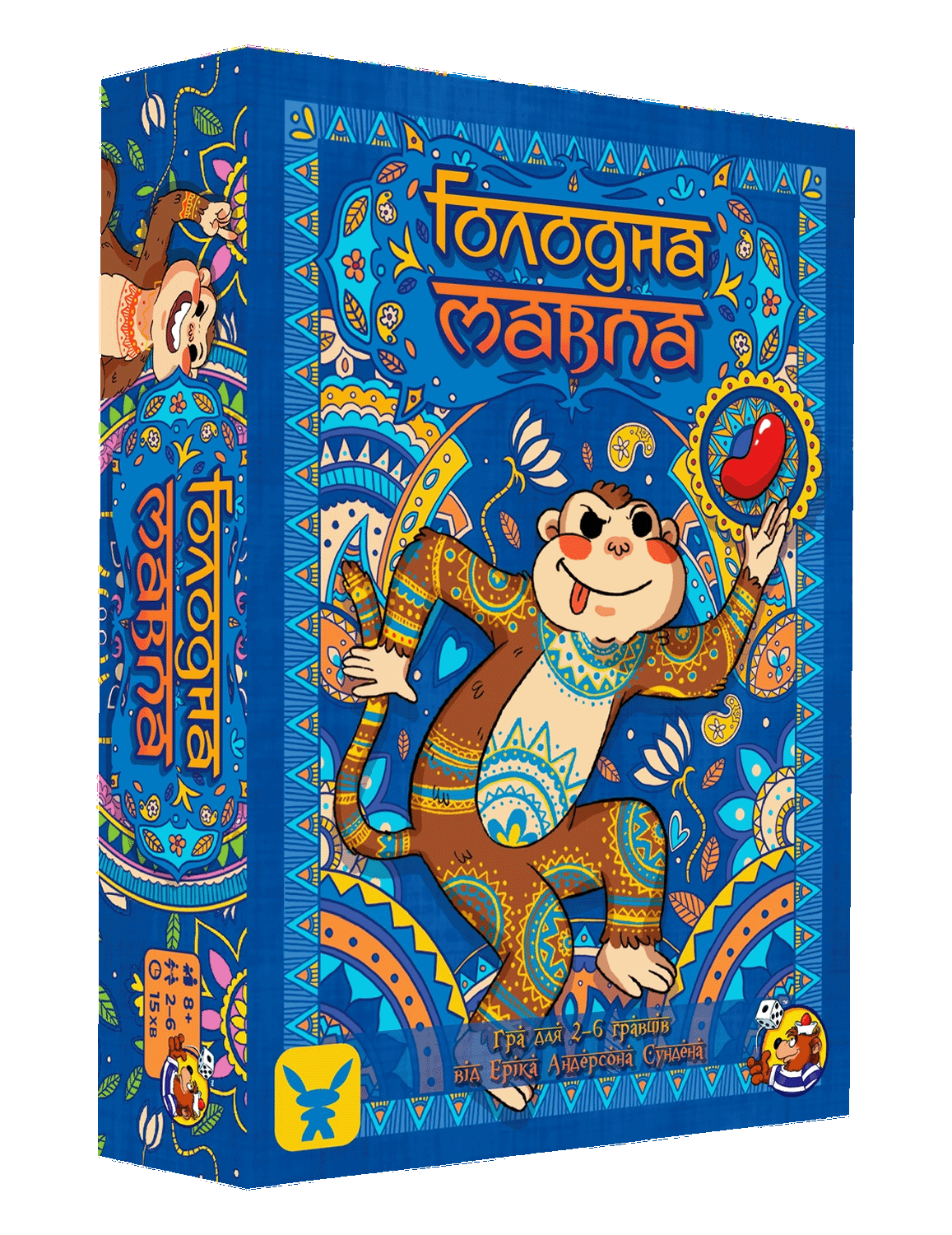 Настольная игра "Голодна мавпа" (1497489243)