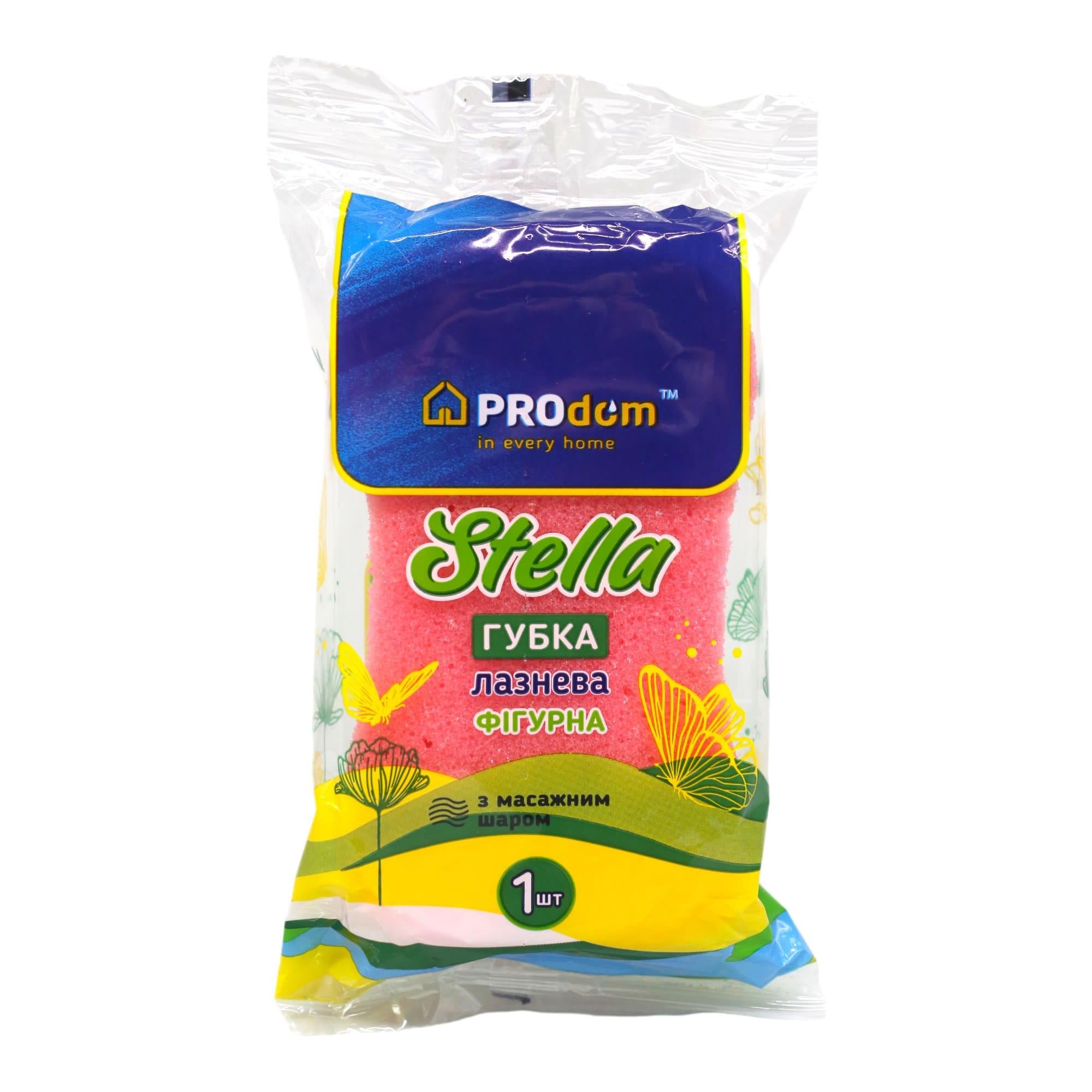 Губка банна Stella ProDom 10x5x17 см (НФ-00008294)