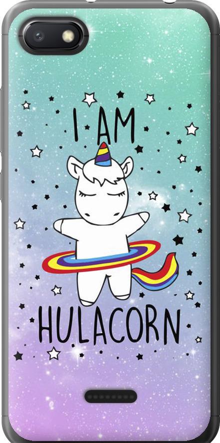 Чехол на Xiaomi Redmi 6A I'm hulacorn (3976u-1531-42517)