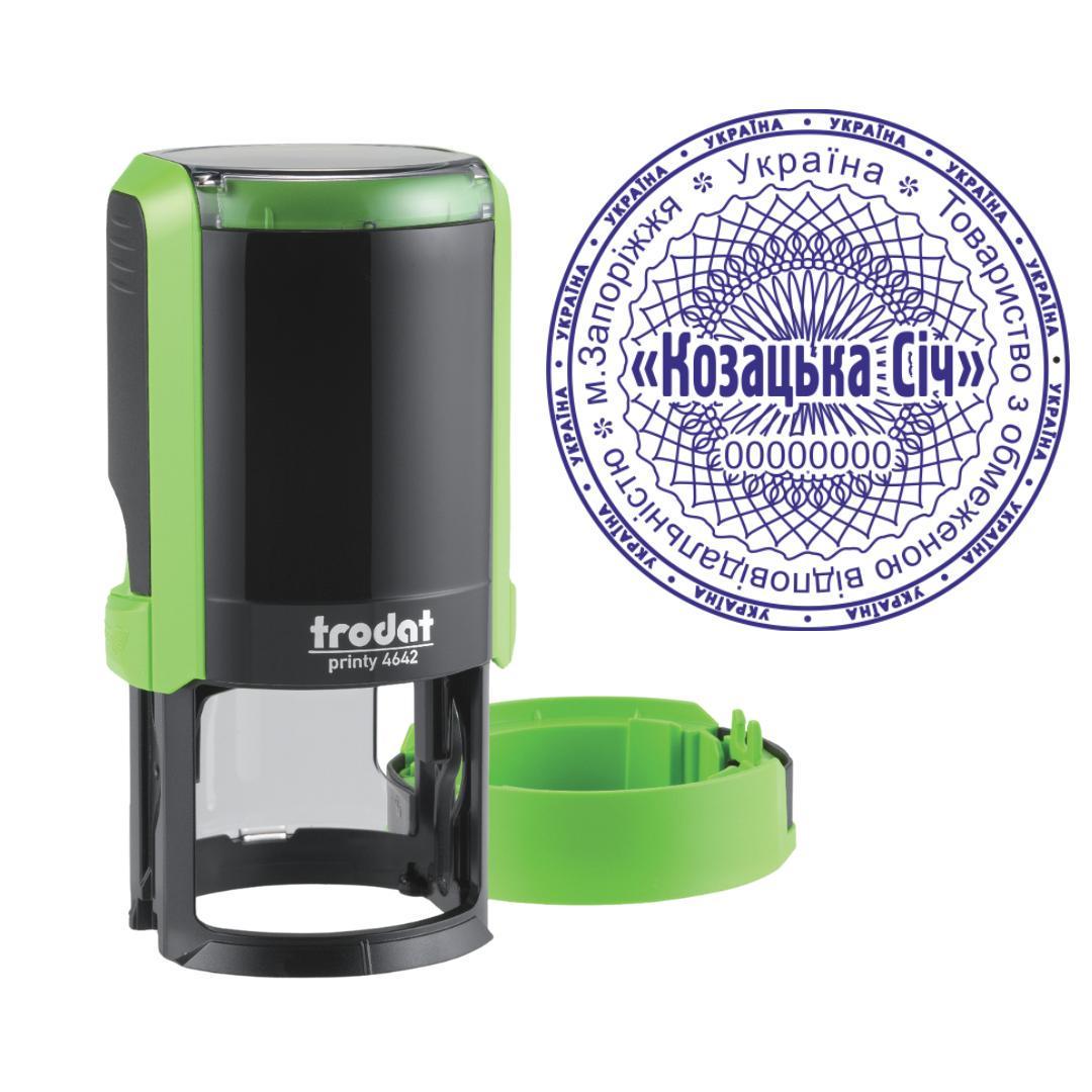Печать ТОВ на автоматическом оснащении Trodat Printy 4642 с колпачком Зеленый (ООО2/4642/G)